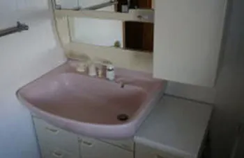 Tabino Sanpoyado Otaru Ekimae Guesthouse Ito Hostel 0*,  日本