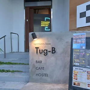  ホテル Tug-b Mixed Dormitory - Vacation 60515v